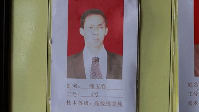 丽江最高工资是多少,一个月7000工资什么水平丽江