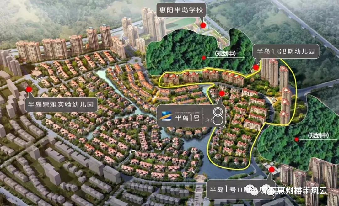 惠阳半岛一号大平层,惠阳区半岛一号别墅