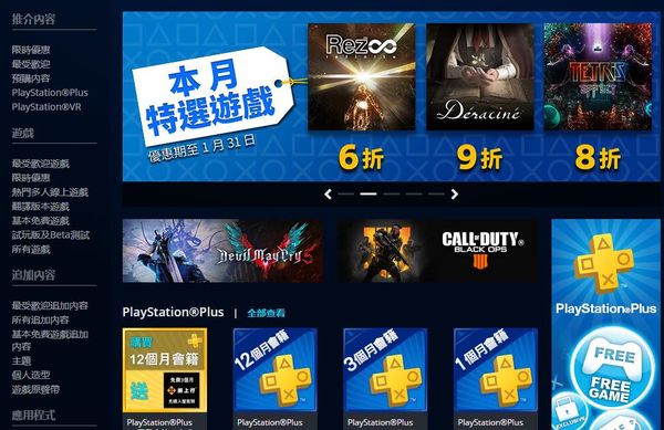 4月份国服版号发布,版号恢复最新消息