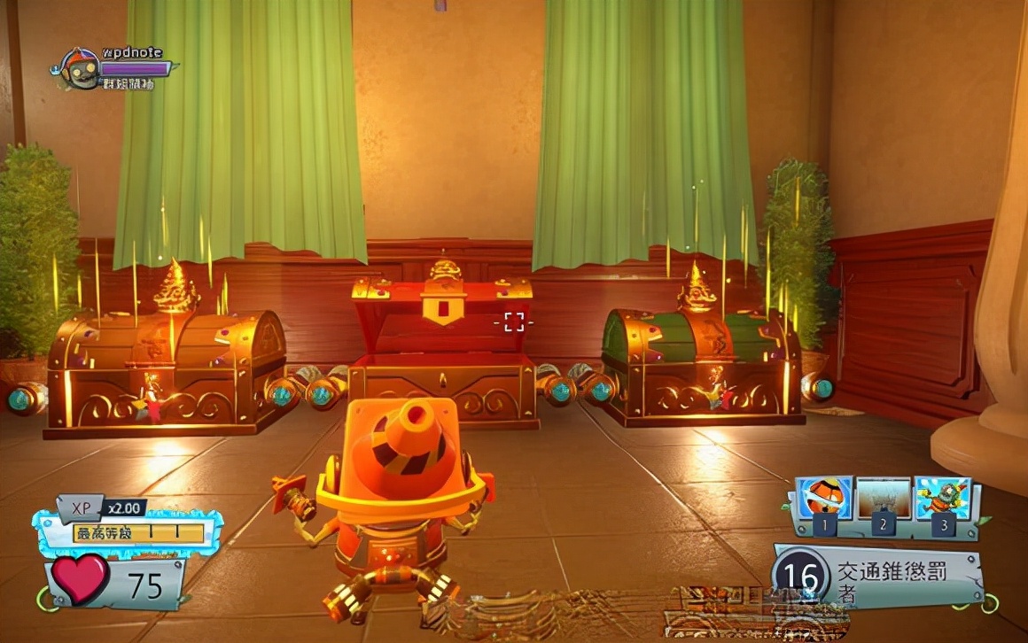 xbox360花园战争单机版,植物大战僵尸3d花园战争2在哪安装