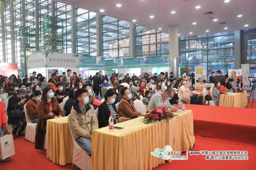 pungo瀹犵墿缇庡,瀹犵墿澶ц禌瀹岀編钀藉箷