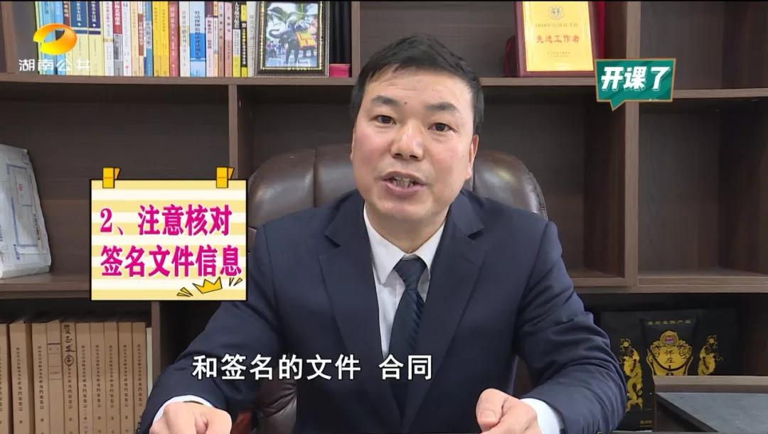 帮朋友介绍工作被骗怎么办,帮客户贷款需要了解哪些信息