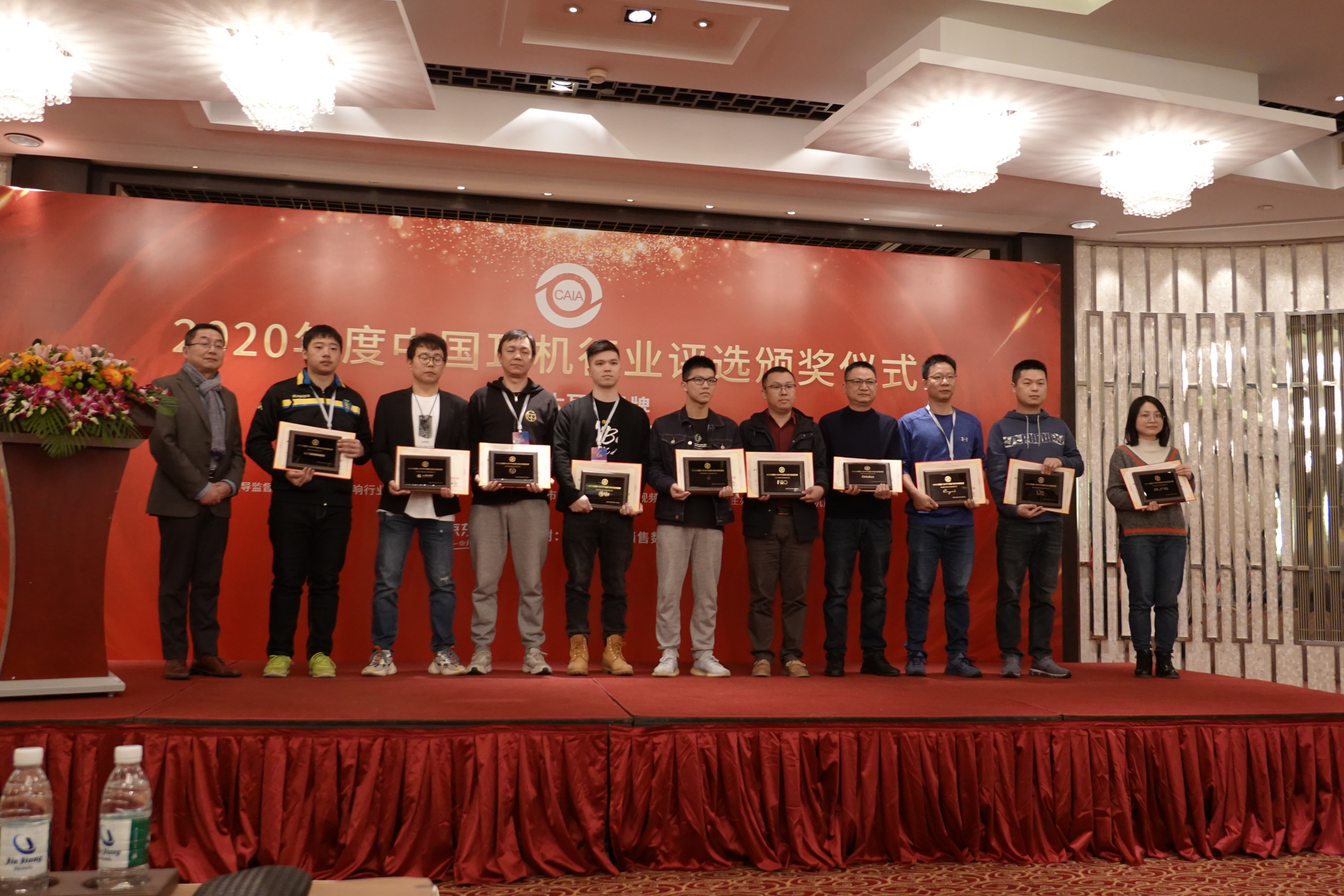 上海2020年国际耳机展,2020第七届国际耳机展