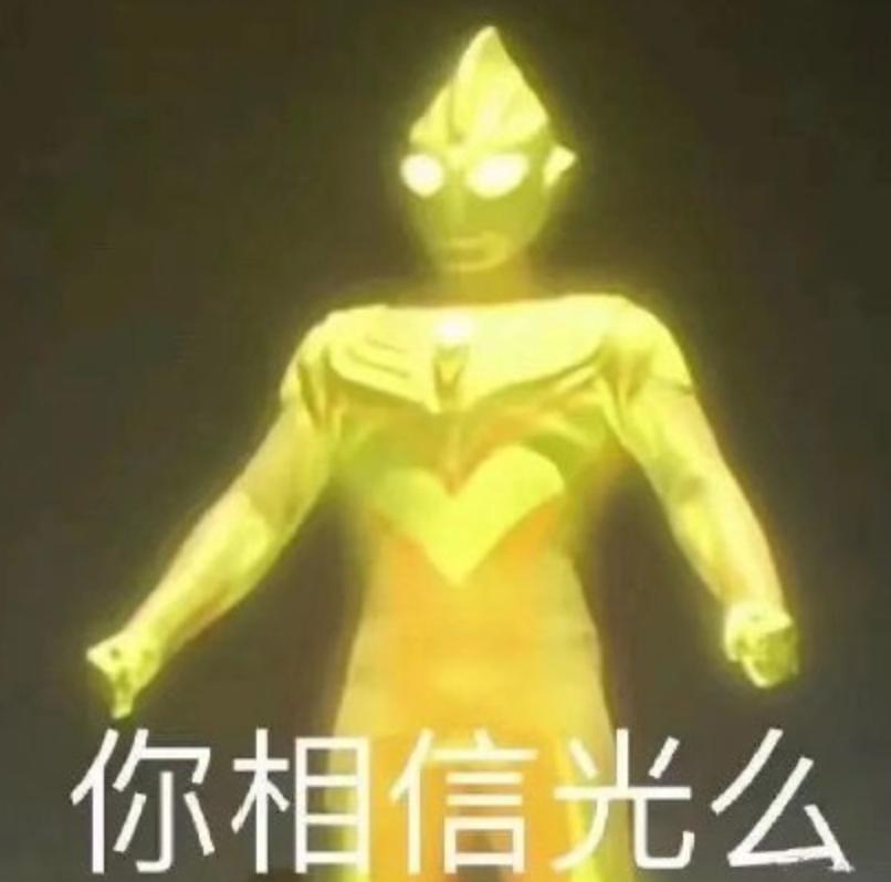 激光笔点痣,淘宝买的激光笔点痣