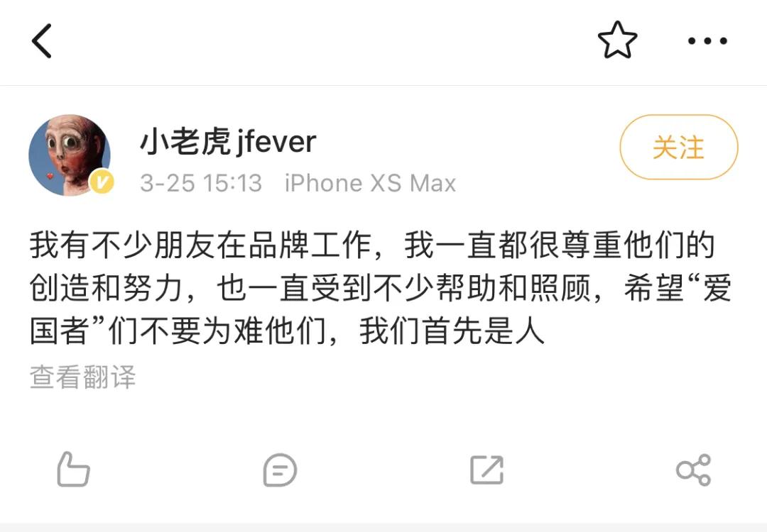 nike联合定制服装,nike联名nba羽绒服贵吗