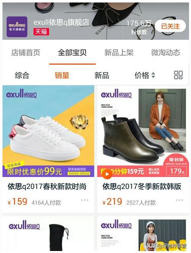 购物狂的好物,购物狂的好物推荐