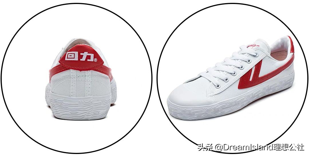 帆布鞋匡威还是vans,匡威onestar和vansstyle36区别