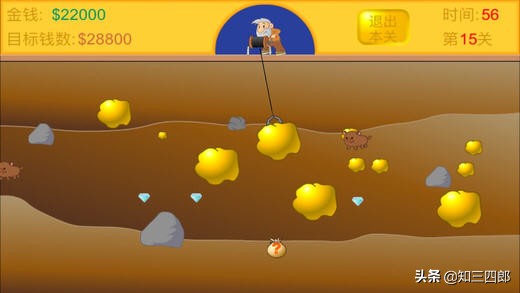 10年前我们玩的pc游戏,回忆那些年玩的电脑游戏