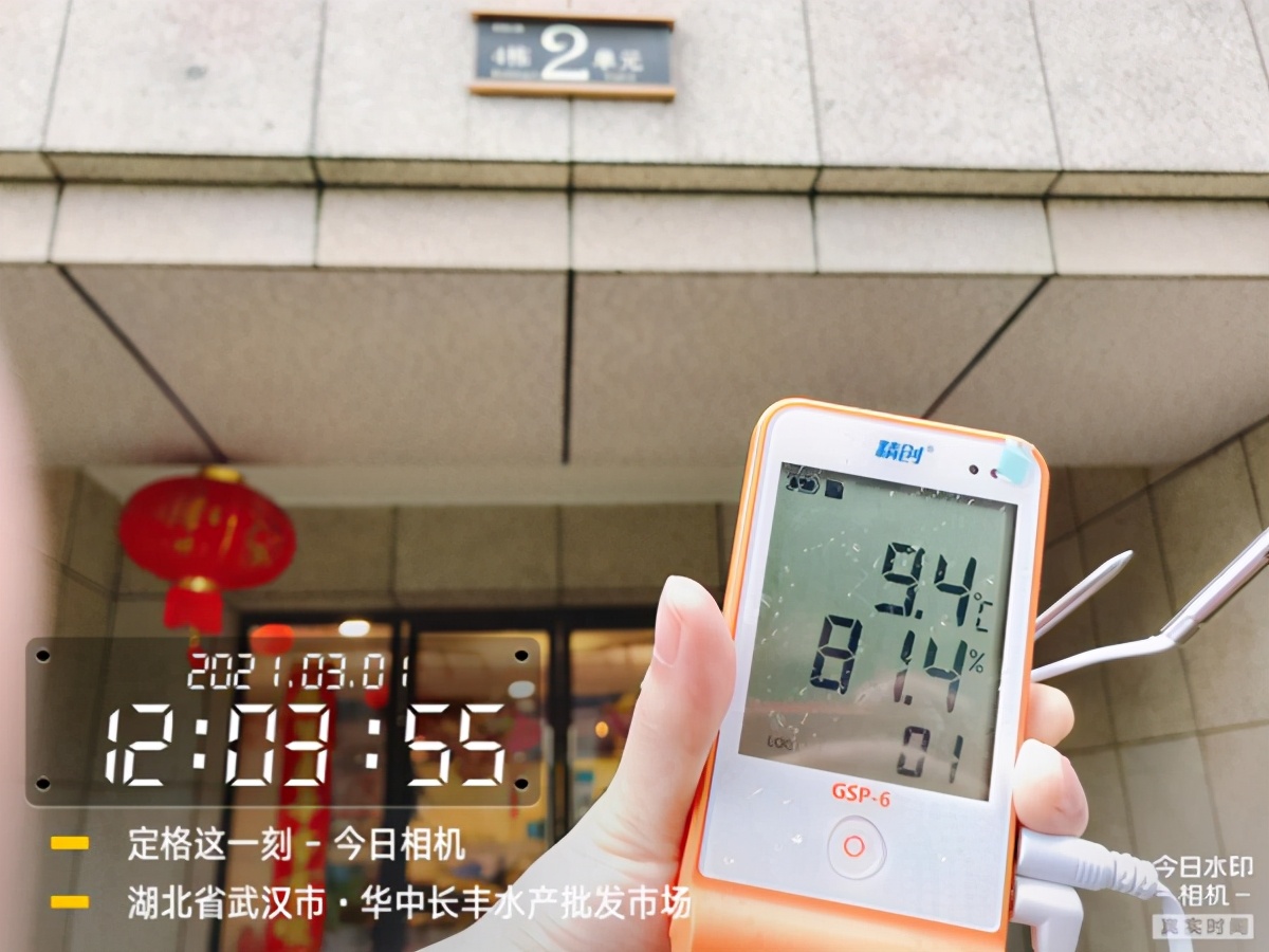 家用空调和中央空调哪个比较耗电,天氟地水空调省电么