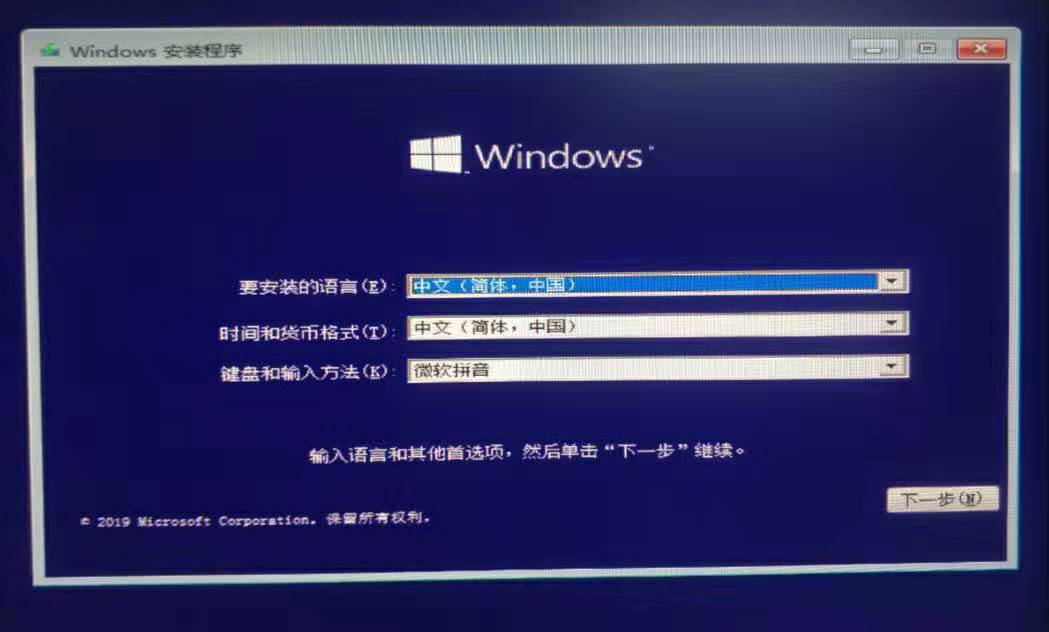 制作一个系统u盘,怎么制作一个系统u盘