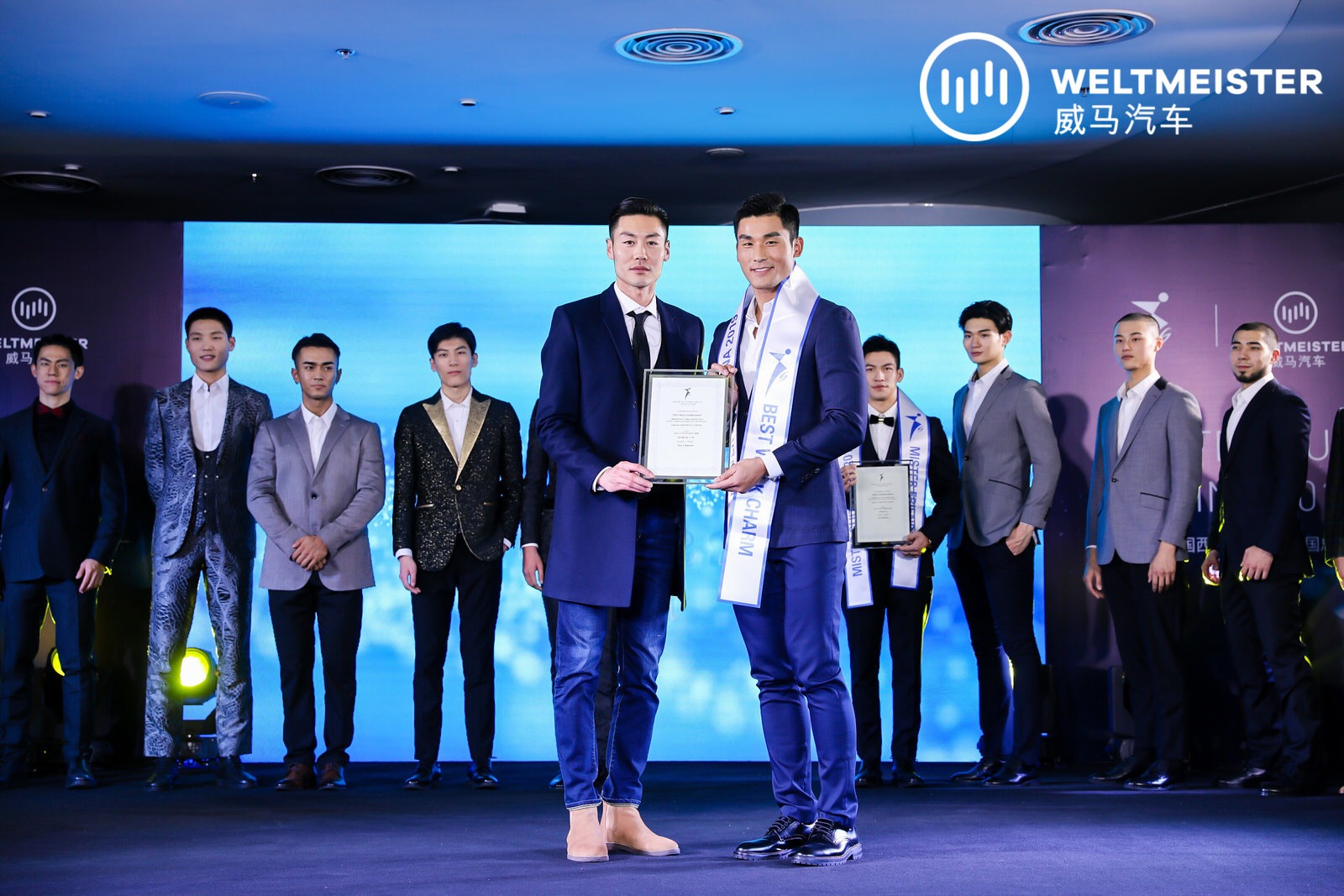 2019中国西装先生竞选落幕高颜值选手云集