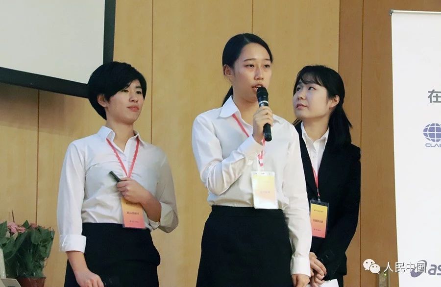 说起智利你会想到什么,说起神户你会想到什么