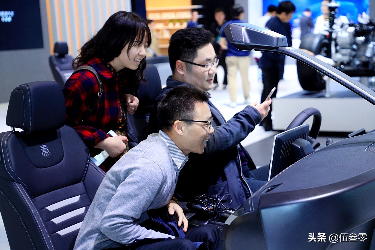 比亚迪蓝牙遥控驾驶功能能授权吗,上海车展比亚迪xdream概念车亮相