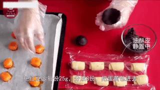 蛋黄酥手法视频,蛋黄酥换皮套路图解