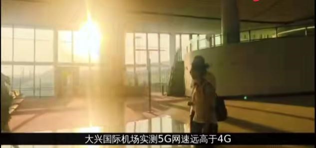 为什么5g还没普及4g网速变慢,为什么5g用4g网反而更慢了