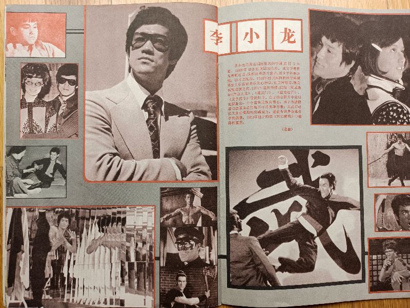 那些年我们看过的广告原创版,那些年我们看过的杂志小说