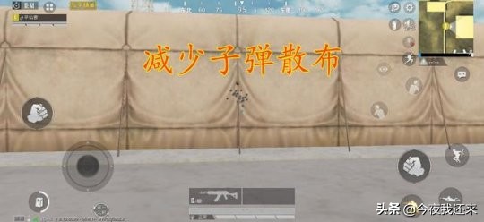 激光瞄准器有哪些功能,激光瞄准器现在为啥很少用