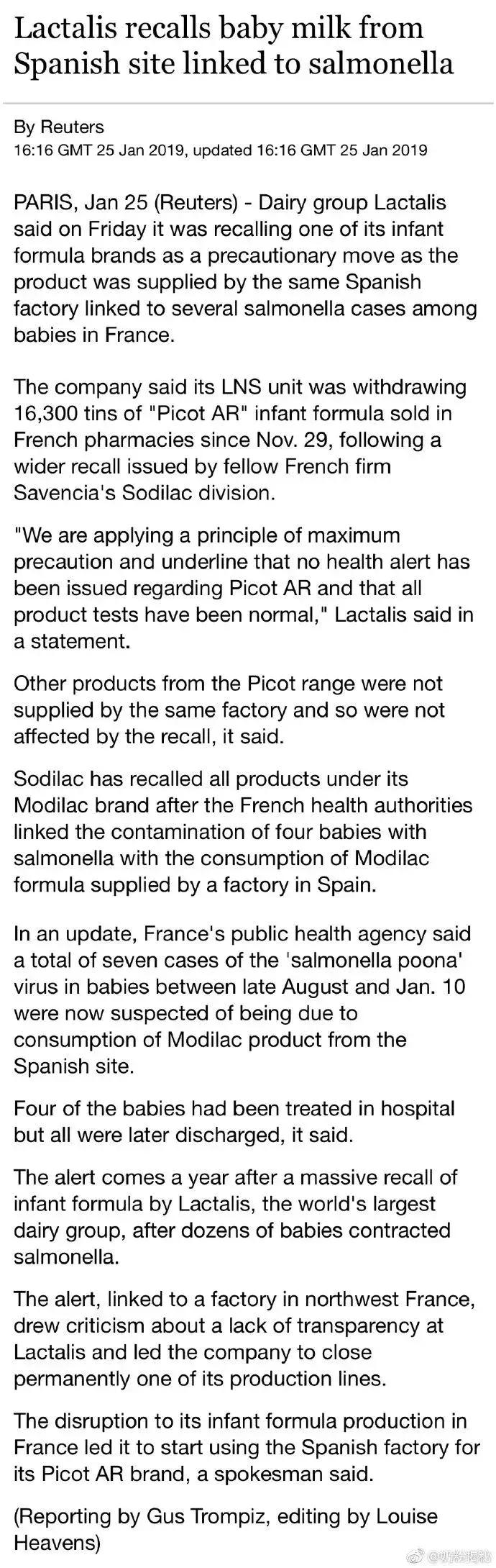 法国毒奶粉,法国巨头奶粉事件