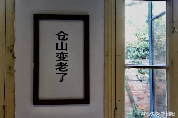 福州复古咖啡探店,福州小众咖啡馆推荐