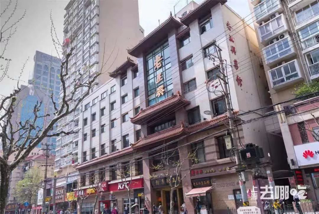 上海老味道老字号,上海人永远吃不腻的23家老字号
