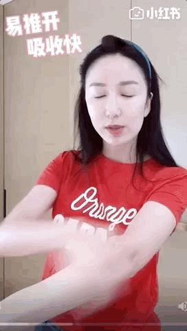 阿娇保养皮肤方法,听阿娇诉说人生故事