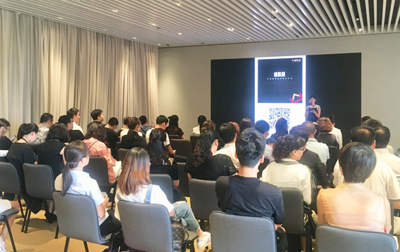 创富守富,创富与守富