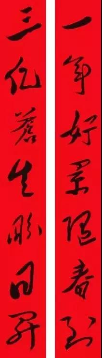 对联中的家国情怀和浩然正气,最有智慧的10幅对联