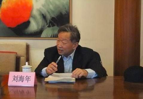 法学界三位泰斗,十大中青年法学专家