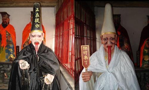 阴阳师黑白无常故事,阴阳师黑白无常在哪章