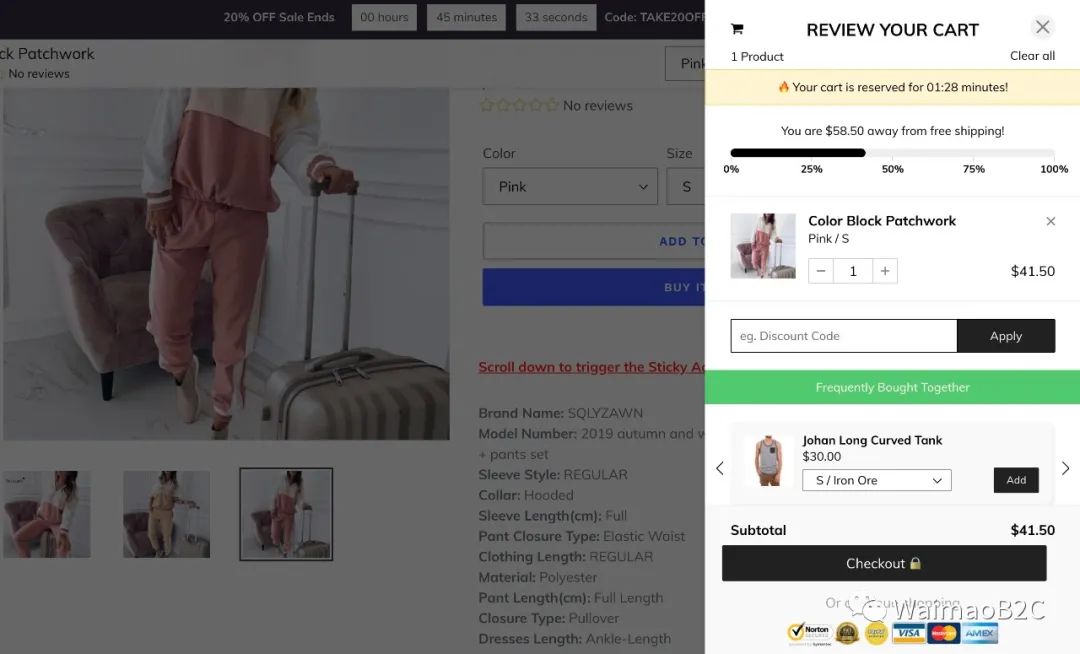 如何追踪shopify店铺销量,如何查询shopify店铺排名