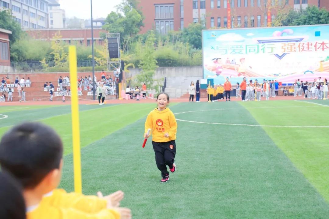 重庆小学趣味运动会,重庆九龙小学运动会