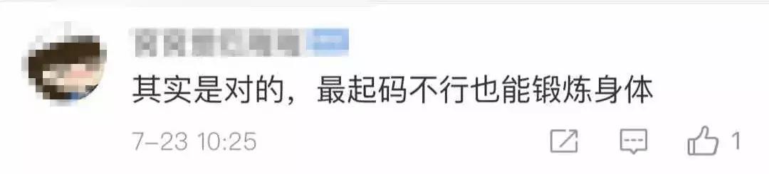 中国足球要从儿童抓起,中国足球必须从娃娃做起