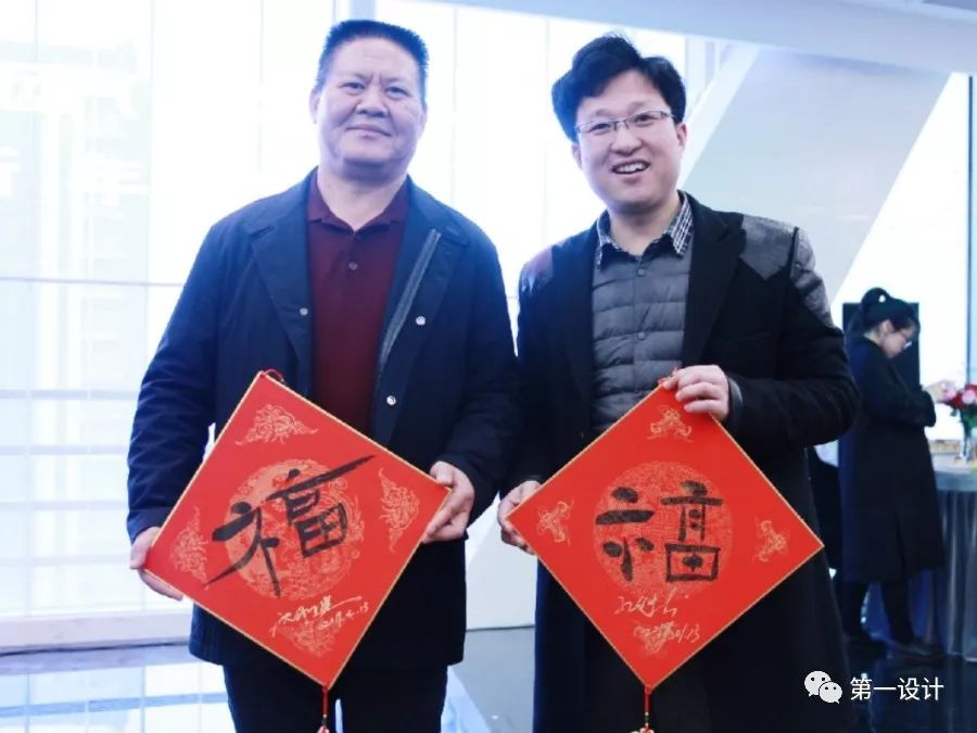 名企盛事|龙腾照明：创意+体验，南京研发设计中心成功落成！