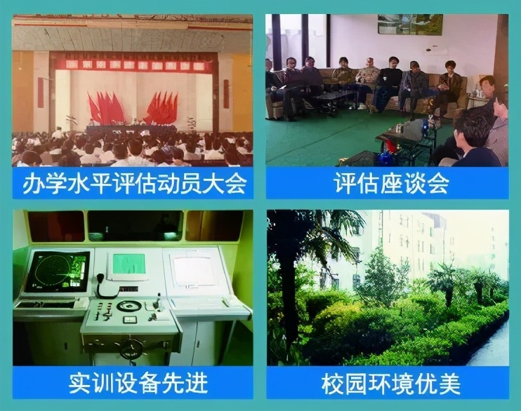 南通新成立的大学,南通三所高校