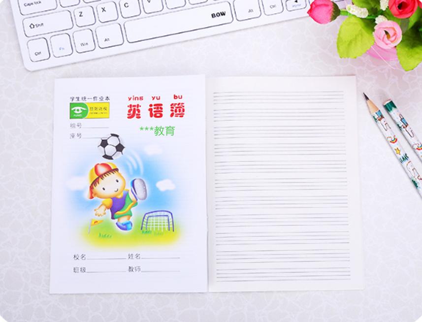 疫情之后教培招生破局,疫情之后教育行业该何去何从