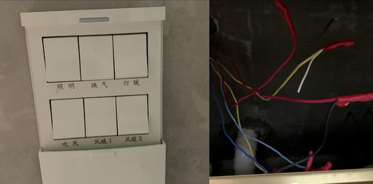 洗浴换气扇,松下fv-54bv1c风暖浴霸价格
