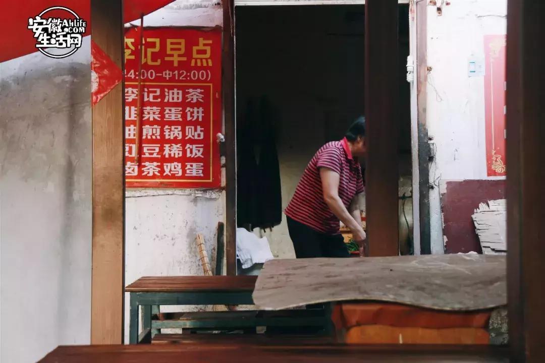 从“中隐于市”到“小隐于野”，合肥曙光路我还可以再逛N遍