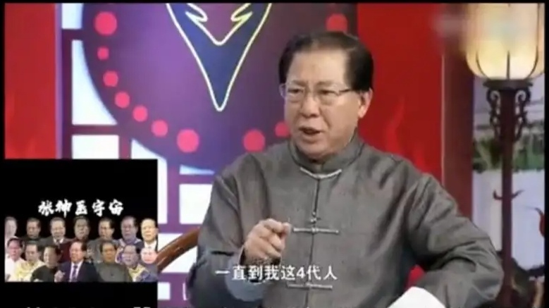 张文荣违背祖训献秘方,违背祖训神医张文荣被医院免职