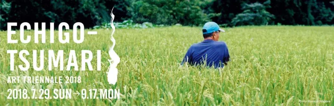 日本东京旅游攻略小众景点,日本东京小众旅游攻略