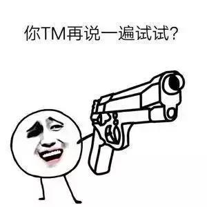 tomfordparadiso价格,tomford珍贵香型