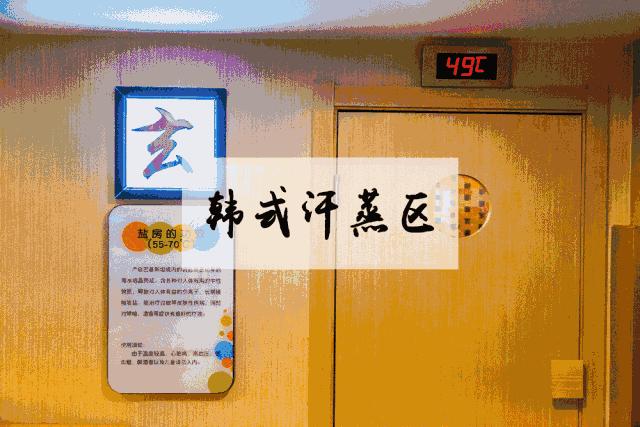 水善汇合肥9.9优惠团购,合肥水善汇优惠门票团购19.9