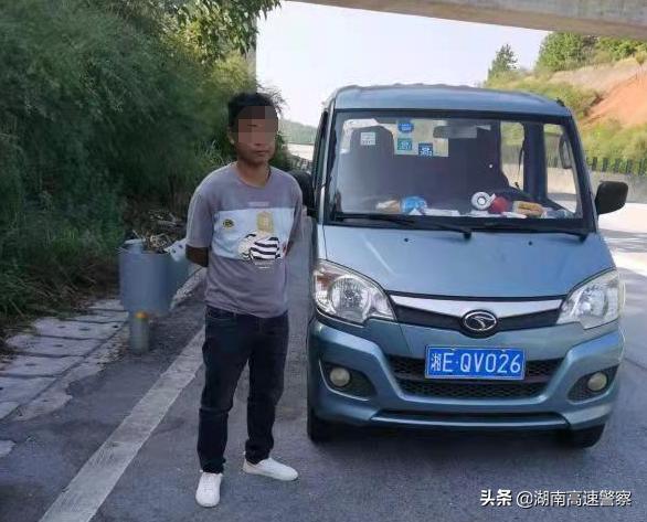 返程高峰期举报千台违法车辆,交通违法曝光台第90期