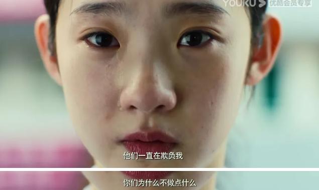 把猥亵侵犯说成“只是在玩”，我恨这热搜凉得太快