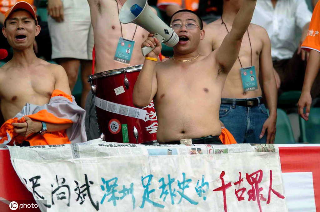 李毅对中国足球评价,李毅天亮了什么意思