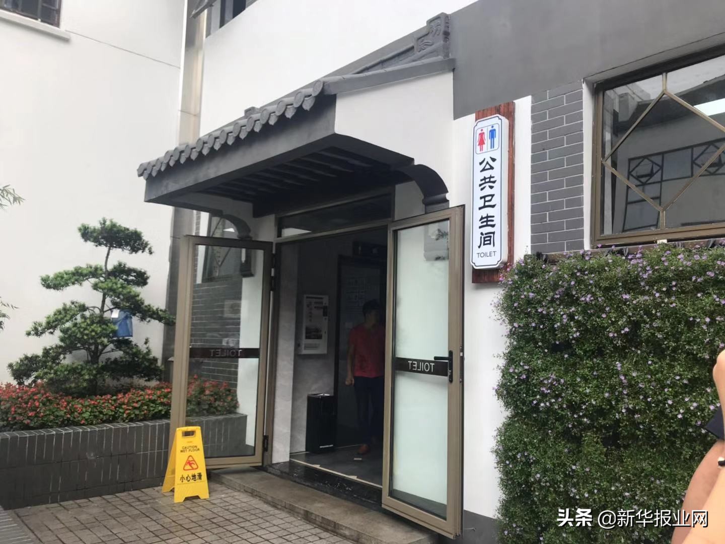 卫生间刷脸识别厕纸机,厕所刷脸取纸机