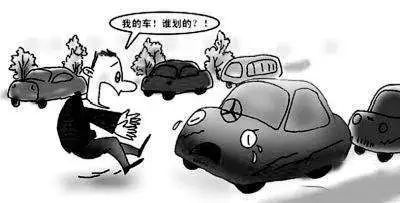 车停别人门口被刮了谁的责任,车停楼下被人划伤怎么办