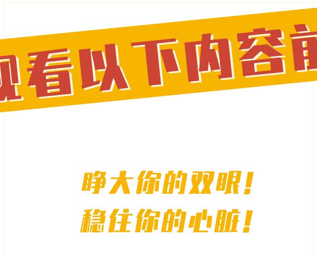自助旋转小火锅想吃就来这家,打卡旋转小火锅