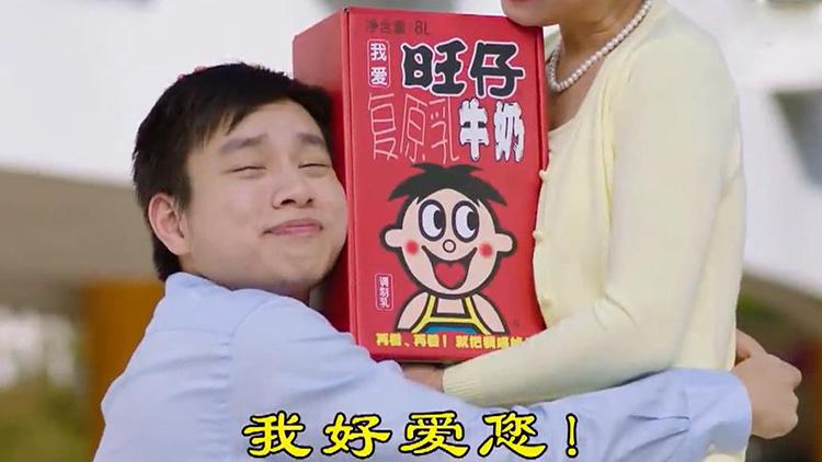 80、90后都看过的*脑洗**式广告语,我来说上句,你来接下句