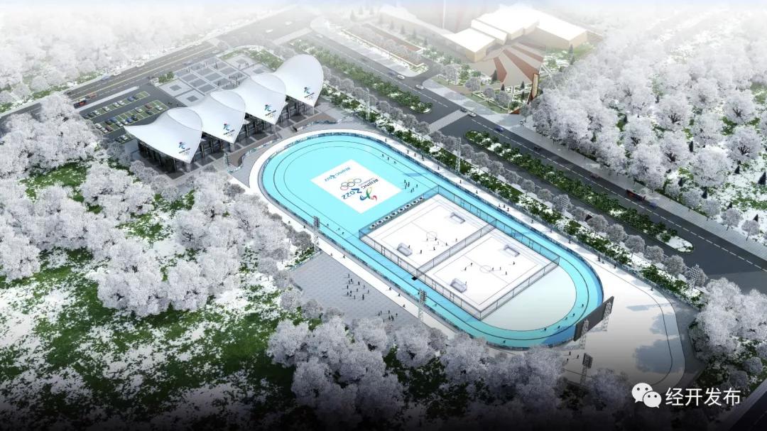 张家口冰之梦滑冰场,张家口冰之梦