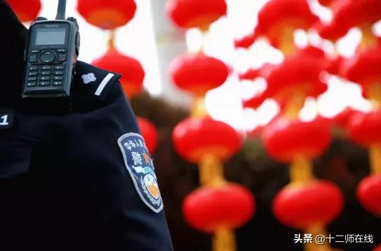 还记得你为什么想当警察吗,你喜欢警察这个职业吗